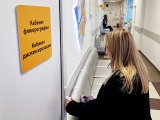 Кому днем некогда: в Лосино-Петровском диспансеризацию проведут ночью