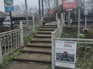 Жизнь важнее спешки: какие меры для снижения травматизма не железной дороге принимают в Подмосковье