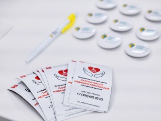 Когда страшно и не знаешь, как помочь: где в Подмосковье пройти бесплатное обучение по паллиативной помощи