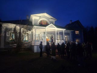 Любители поэзии и вечерней магии собрались в старинной усадьбе Шахматово