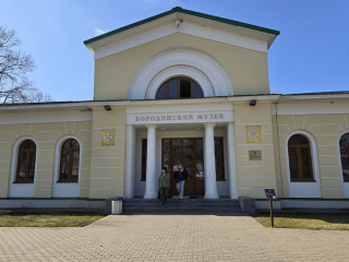 Две эпохи - одна Отчизна: День призывника отметят на Бородинском поле 15 ноября