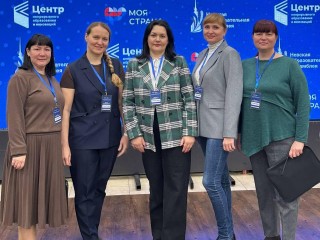 Лидер в образовании: лицей Лобни стал лауреатом всероссийского конкурса