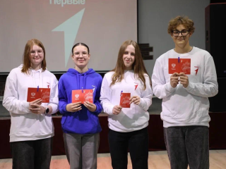 Первая творческая «штаб-квартира» «Движения Первых» открылась в Наро-Фоминске