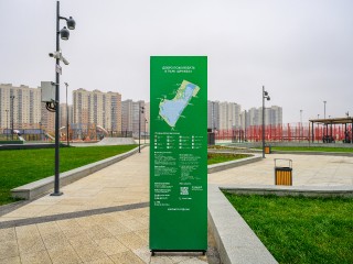 Королевский квест, сказочные костюмы и «Подарочки для мамочки»: жителей Люберец позвали в парки