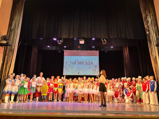 Ансамбль «Радость» прославил Серебряные Пруды в столице