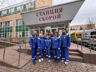 Одинцовская скорая помощь приняла в ряды 10 новых специалистов со всей России