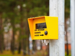 Маршрут стал безопасным: у вокзала в Шатуре запустили регулируемый переход