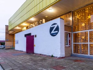 Старые кресла уже вынесли: как продвигается ремонт в ДК «Луговая»