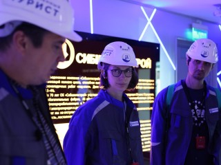 Новый взгляд на промышленный туризм: как представителям подмосковного бизнеса пройти обучение и выйти на международные рынки