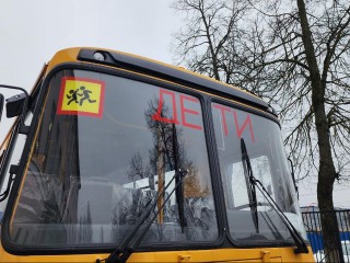 Новый школьный автобус начнет возить детей из деревень в Новопетровскую школу с 1 декабря
