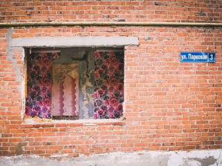 Отдаленная каширская деревня постепенно лишается двухэтажек