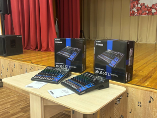 Новое звуковое оборудование поступило в Дом культуры «Волченки»