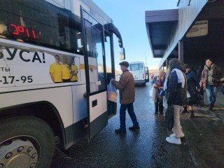 Новый автобус пойдет из Подмосковья в Москву: как пассажирам выгодно оплачивать проезд?