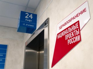 Уникальная поддержка для семей СВО: бесплатные консультации организовала мама военного