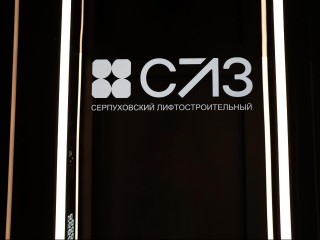 Ремни вместо канатов: история о том, как технологии в Серпухове делают лифты умнее и тише