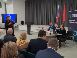 На выездной администрации в Серпухове жители и представители власти обсудят вопросы ЖКХ