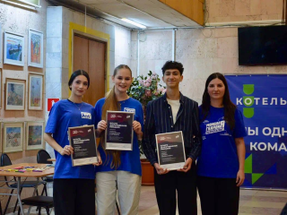 «Молодая Гвардия» отмечает 20-летие: котельниковским активистам вручены грамоты и членские билеты