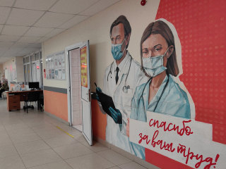 Жители Можайска выбрали своего «народного доктора»