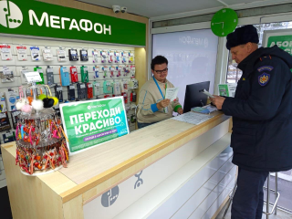 Спасатели напомнили главное правило безопасности: какие ошибки чаще всего приводят к возгораниям и как их избежать