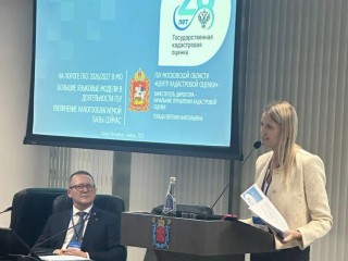 Кадастровая революция: как искусственный интеллект заменит специалистов и повысит качество оценки