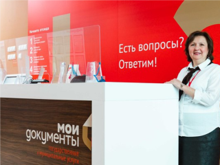 Более 55 тыс. обращений обработали в МФЦ в Кашире с начала года