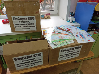 Рисунки и эксклюзивные маскировочные сети подарили военным дети из Фрязина