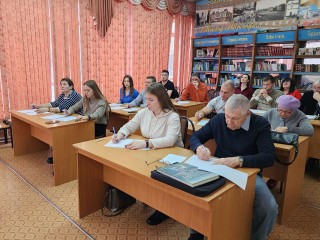 Жителей Пушкинского округа пригласили написать «Географический диктант–2025»