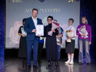 В Электростали поздравили мам и жен участников СВО с наступающим Днем матери