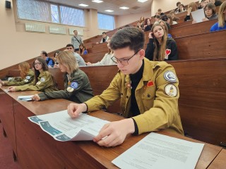 Военно-патриотический диктант пройдет в России 1 декабря: как принять участие в акции