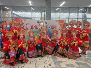 Танцоры из Зарайска вновь стали лауреатами фестиваля «Хоровод буквиц»