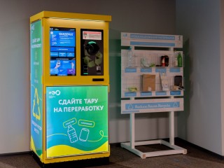 В поселке Заречье установили фандомат