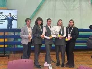 Серпуховские управленцы взяли верх в состязании на подмосковном инвестиционном форуме