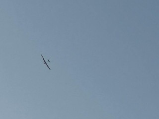 Рой БПЛА уничтожили на подлете к Подмосковью: где упали вражеские дроны