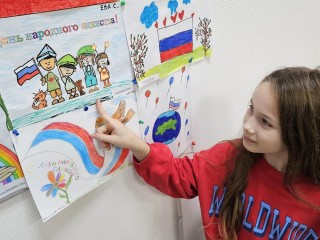 Художники из Долгопрудного показали, что в единстве — сила России