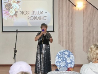 Для любителей романсов в Луховицах прошел концерт