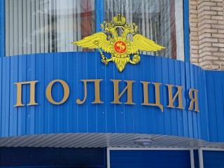 Луховичан приглашают в кабинет правовой помощи