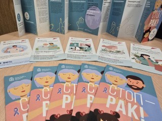 Для него и для нее: в Коломне проведут день онкостраховки с отдельной программой для мужчин и женщин