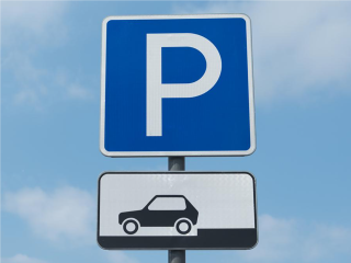 Стало известно, где обустроят новые платные парковки в Мытищах