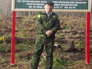 «Лес для меня — это отдушина»: лесничий из Егорьевска о том, почему выбрал эту профессию