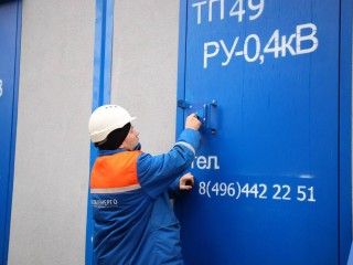 Больше мощности для медицины: электроснабжение больницы Воскресенска станет стабильнее