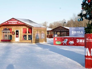 Зимняя сказка: в Солнечногорске 1 декабря откроют сезон и зажгут елку