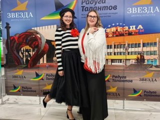 Очередной успех солистов: кто из Дмитрова стал лауреатом областного конкурса