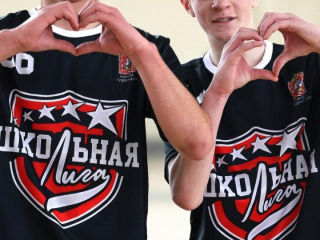 Черноголовка выбирает новый вид спорта для соревнований в «Школьной лиге»