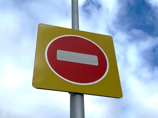 В Орехово-Зуеве ограничат движение транспорта в связи с ремонтом коллектора