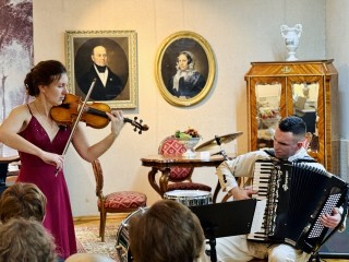 Музыка и поэзия: в городской библиотеке пройдет творческий вечер