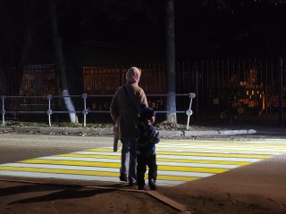 Прощайте, невидимые переходы: в Лотошине запускают уникальную систему безопасности