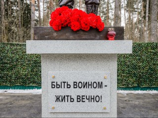 В Шатуре 3 ноября простятся с участником СВО Владимиром Козловым