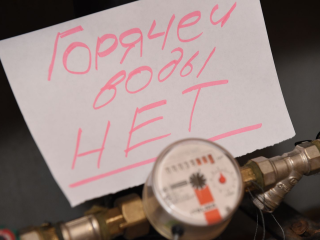 Новый бойлер в доме на Гарнаева, 17 установят до 25 ноября