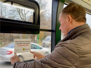 Следующая остановка – пункт забора крови: как Мострансавто поддерживает доноров