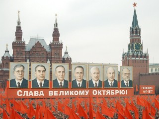 Что отметить сегодня: праздники и памятные даты 7 ноября